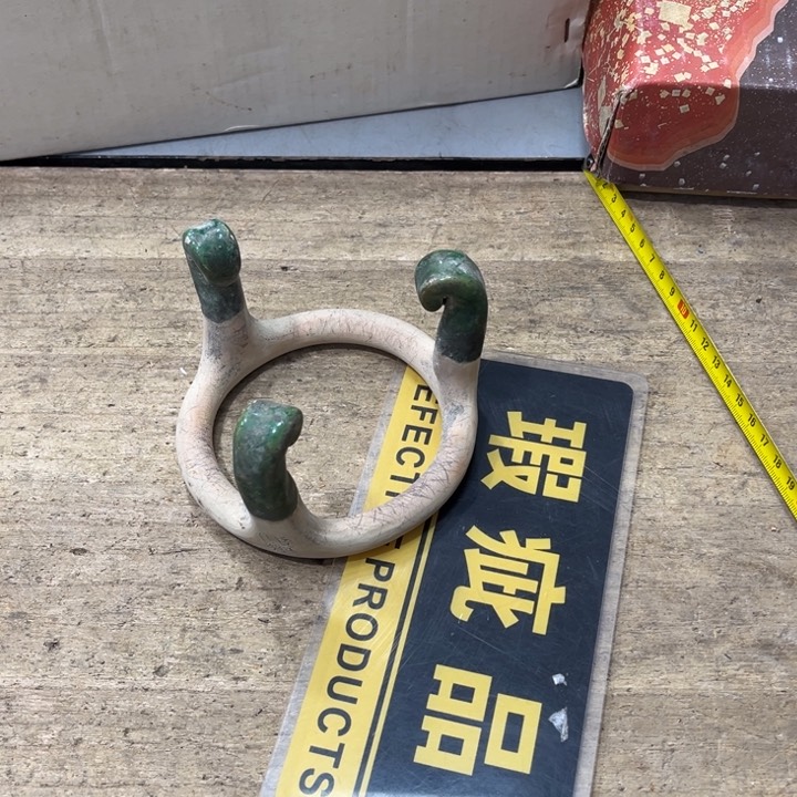 碟那*年哈哈哈哈哈哈哈哈哈