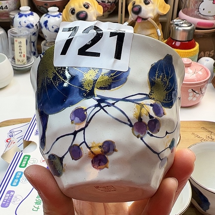 哦458589888889999999999