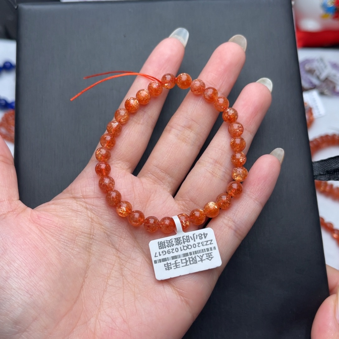 长石未镶嵌手串金太阳