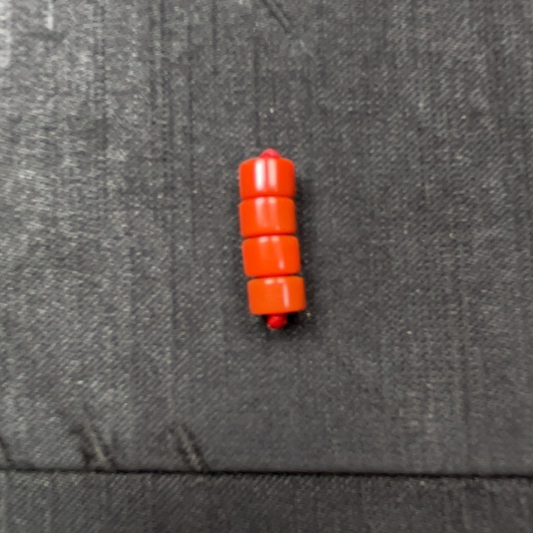 南红玛瑙6➕直切未镶嵌