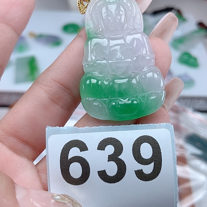 翡翠颈饰未镶嵌吊坠