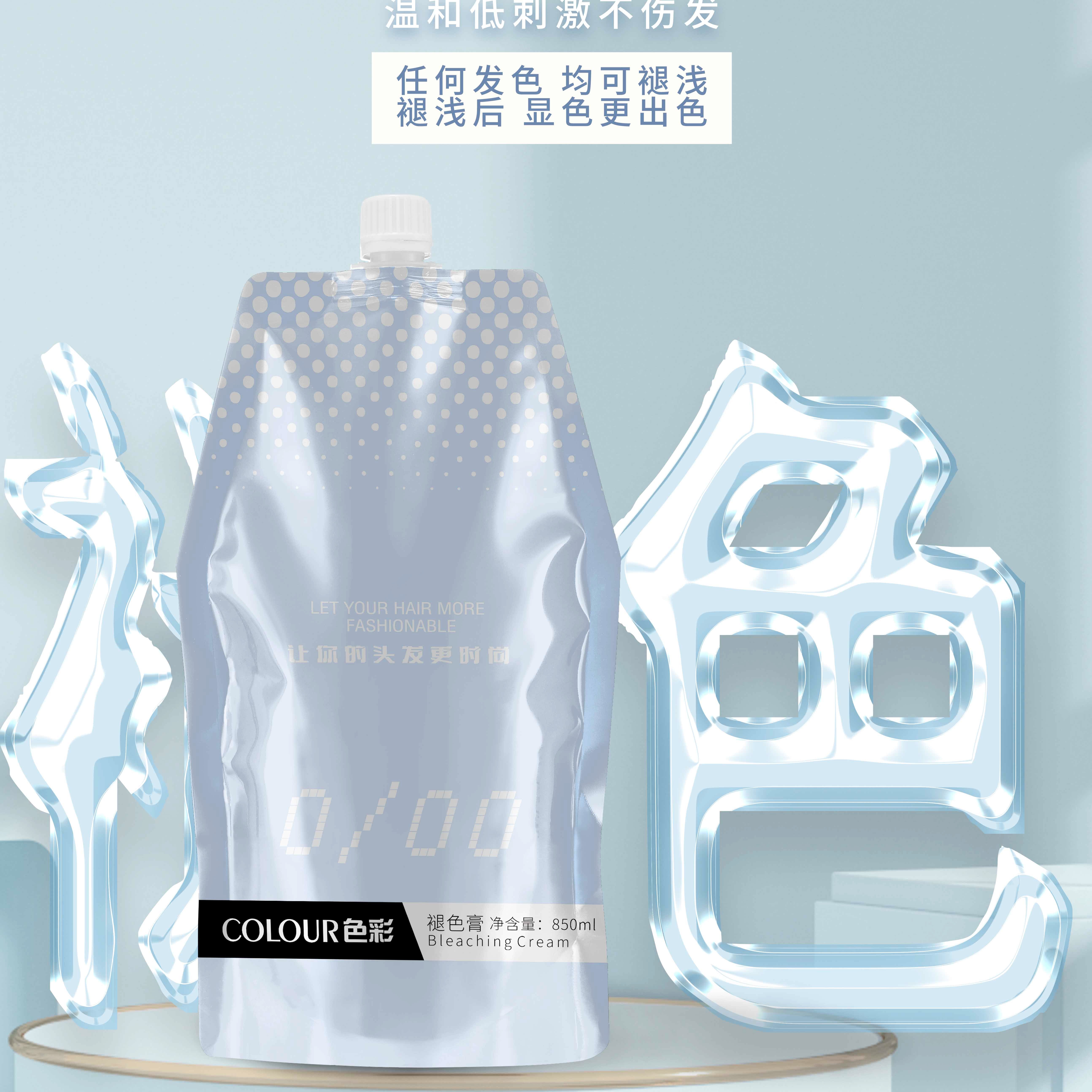 【考拉真选】大袋0/00褪色膏褪浅膏理发店专用褪色粉大包850ml