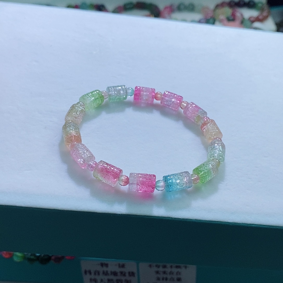 碧玺手链未镶嵌7mm左右