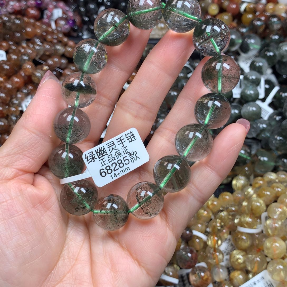 水晶手链未镶嵌手链