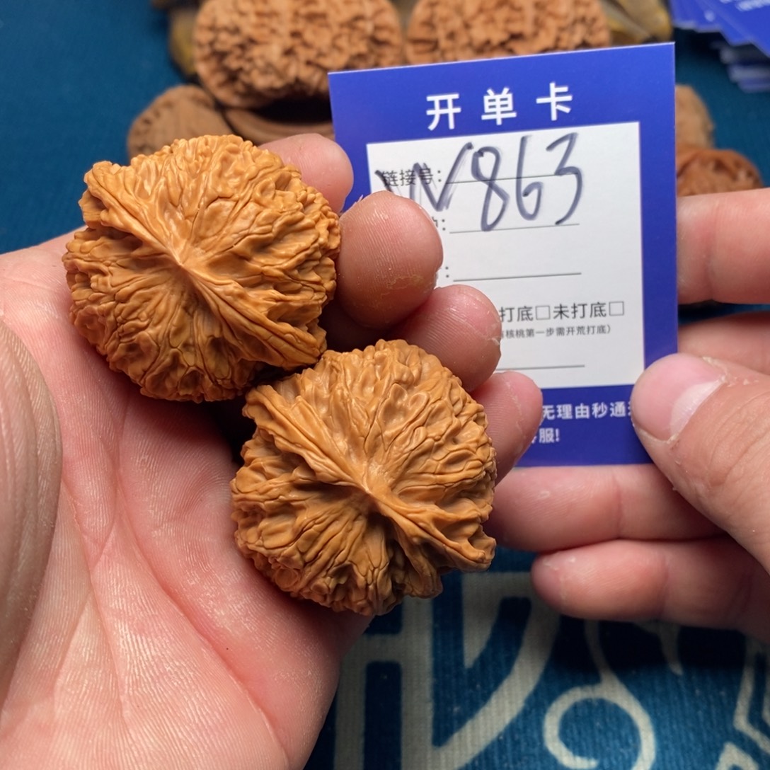 把件文玩核桃文玩
