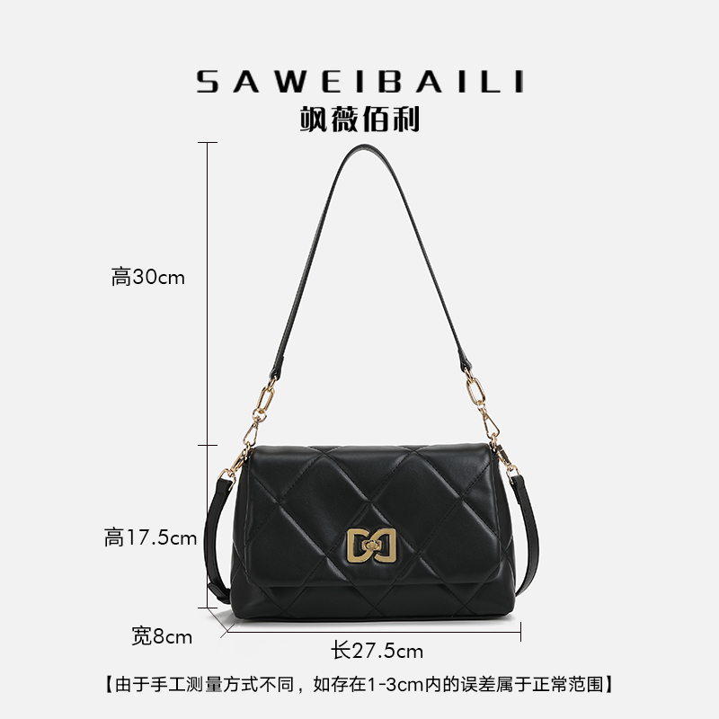 2025新款时尚款菱格链条包单肩斜跨通勤女包-黑色5614