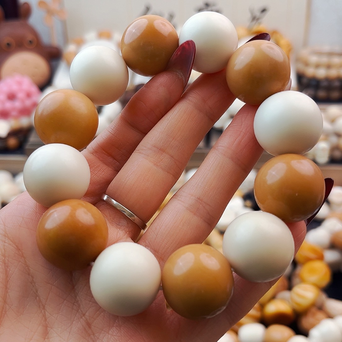 菩提根/象牙果吊坠多宝圆珠瑕不退不换