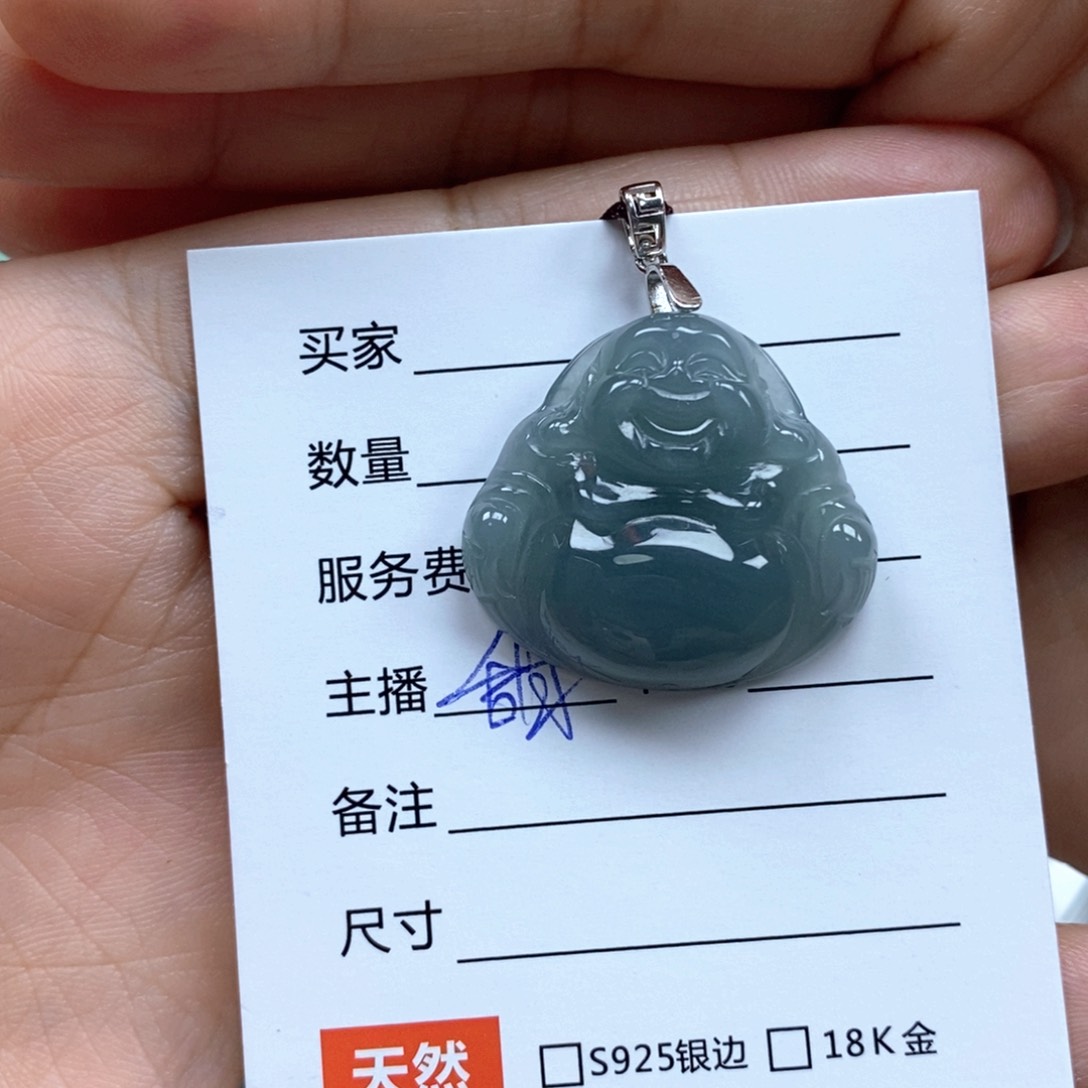 颈饰未镶嵌翡翠佛公