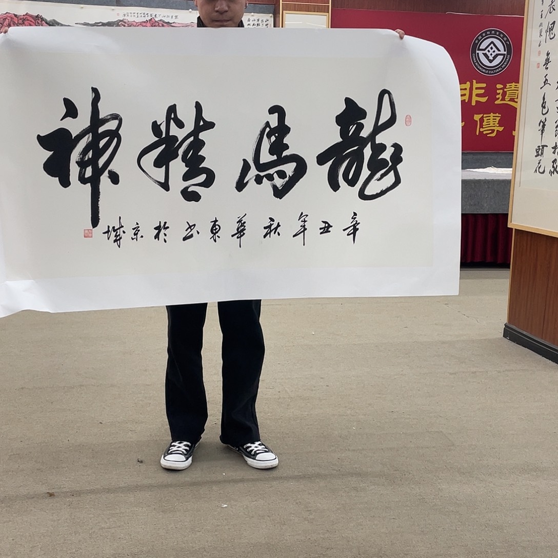 国画可口可乐公司在淘宝上发布一条微博