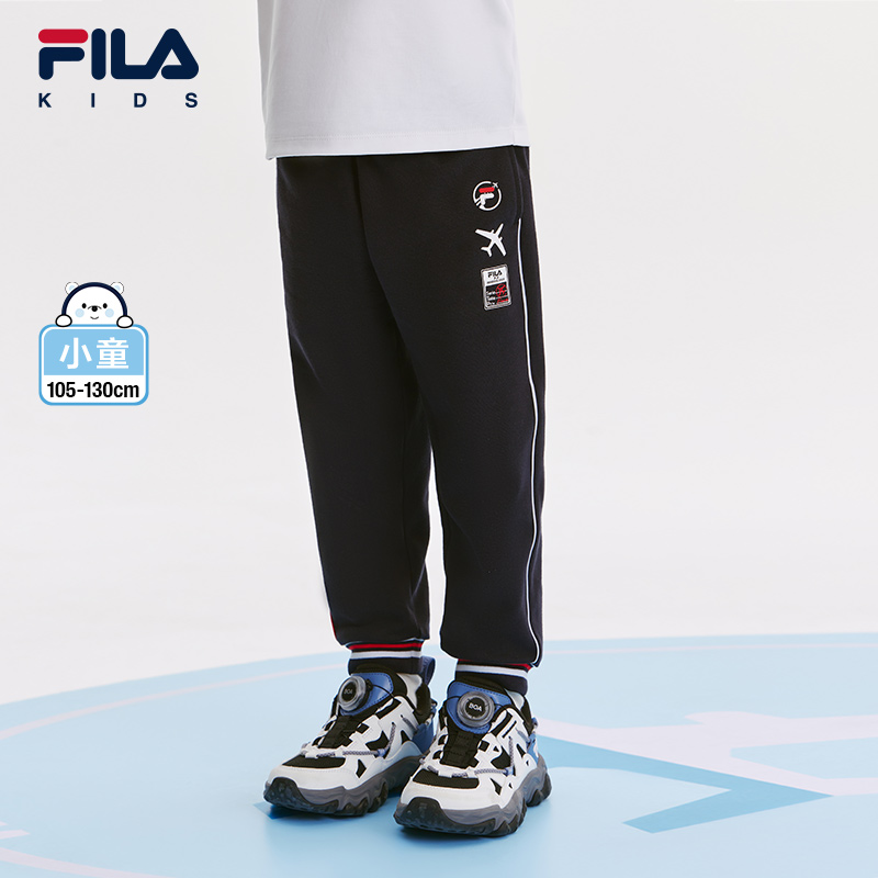 FILA/斐乐儿童正品男童春秋季新款儿童针织运动长裤