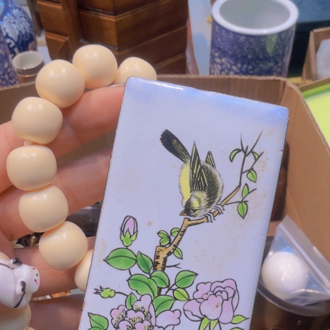 瓷器瓷器瓷器瓷器