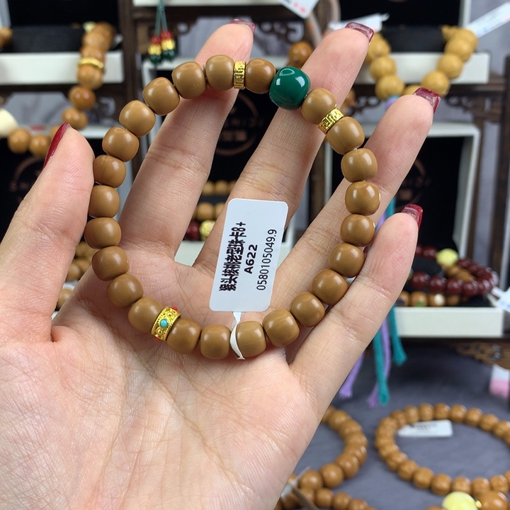 手串猴头核桃品**生A622