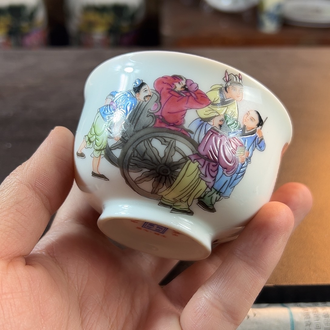 陶瓷陶瓷陶瓷茶具