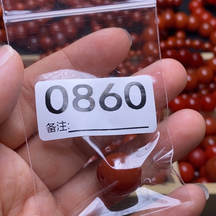 南红玛瑙手链合金原****)