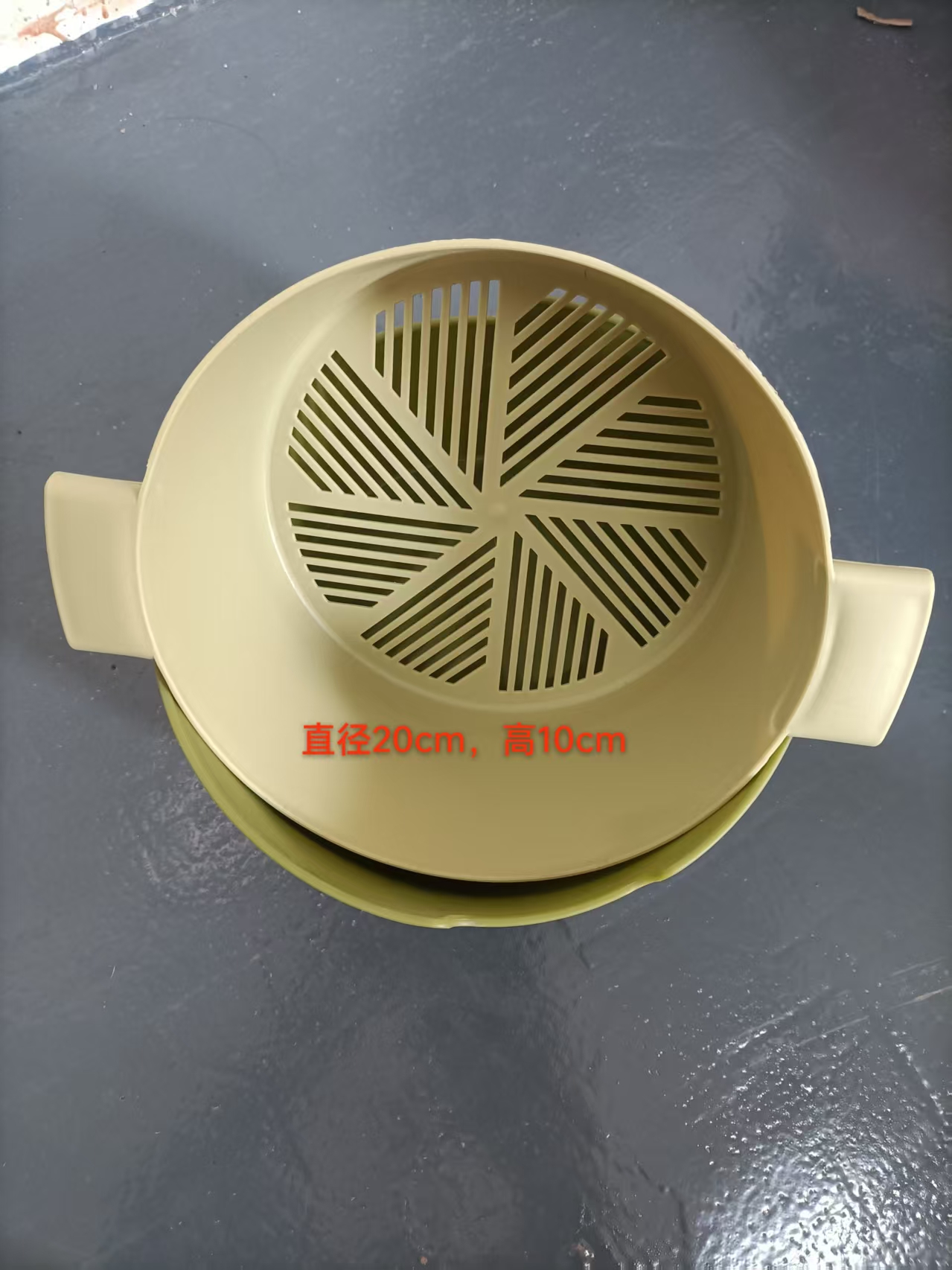 果盆清洗沥水神器纯色