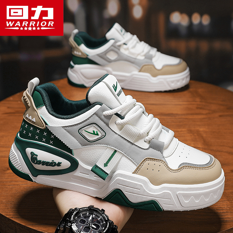 回力小白鞋男鞋冬季男士休闲鞋子百搭运动板鞋男款增高面包鞋潮鞋