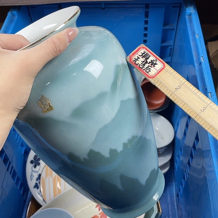 陶瓷满15包邮清货清货