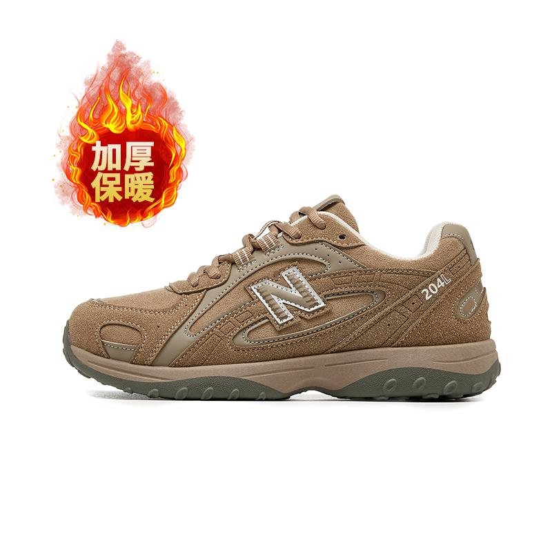 NEW BOLUNE/新百伦冬季时尚四季情侣百搭德训赛车鞋休闲运动鞋