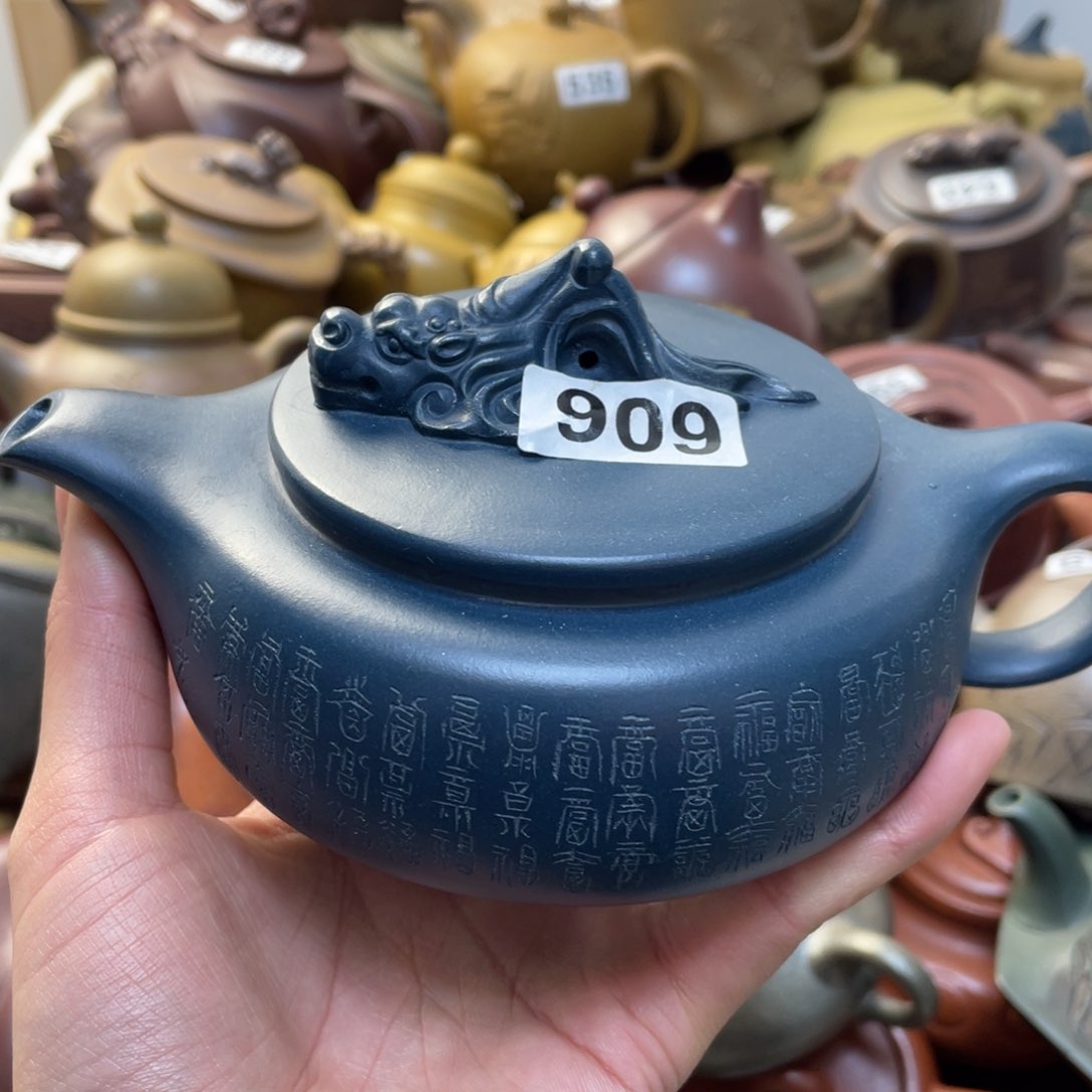 紫砂茶壶紫砂微瑕