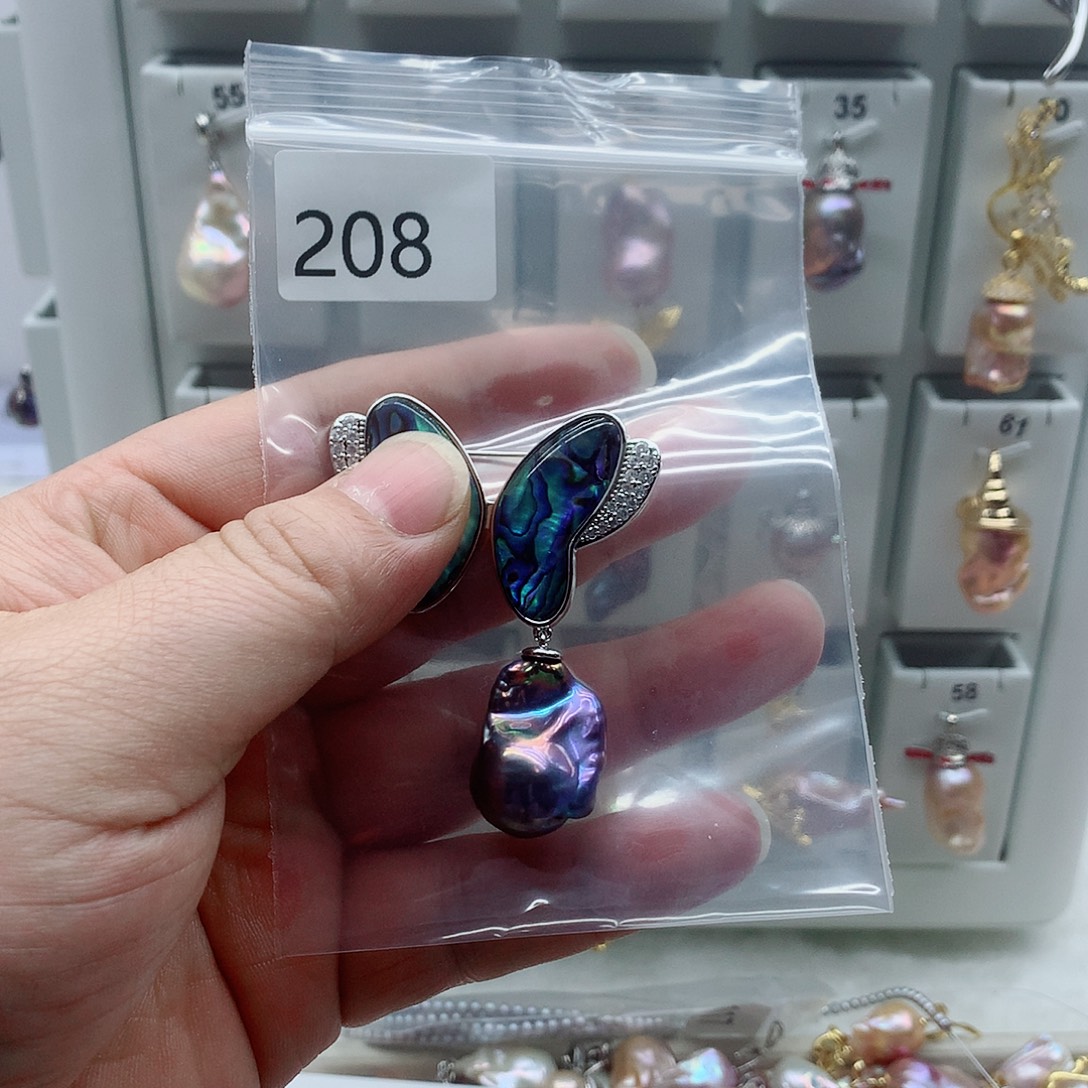 合金淡水珍珠吊坠(不含链)