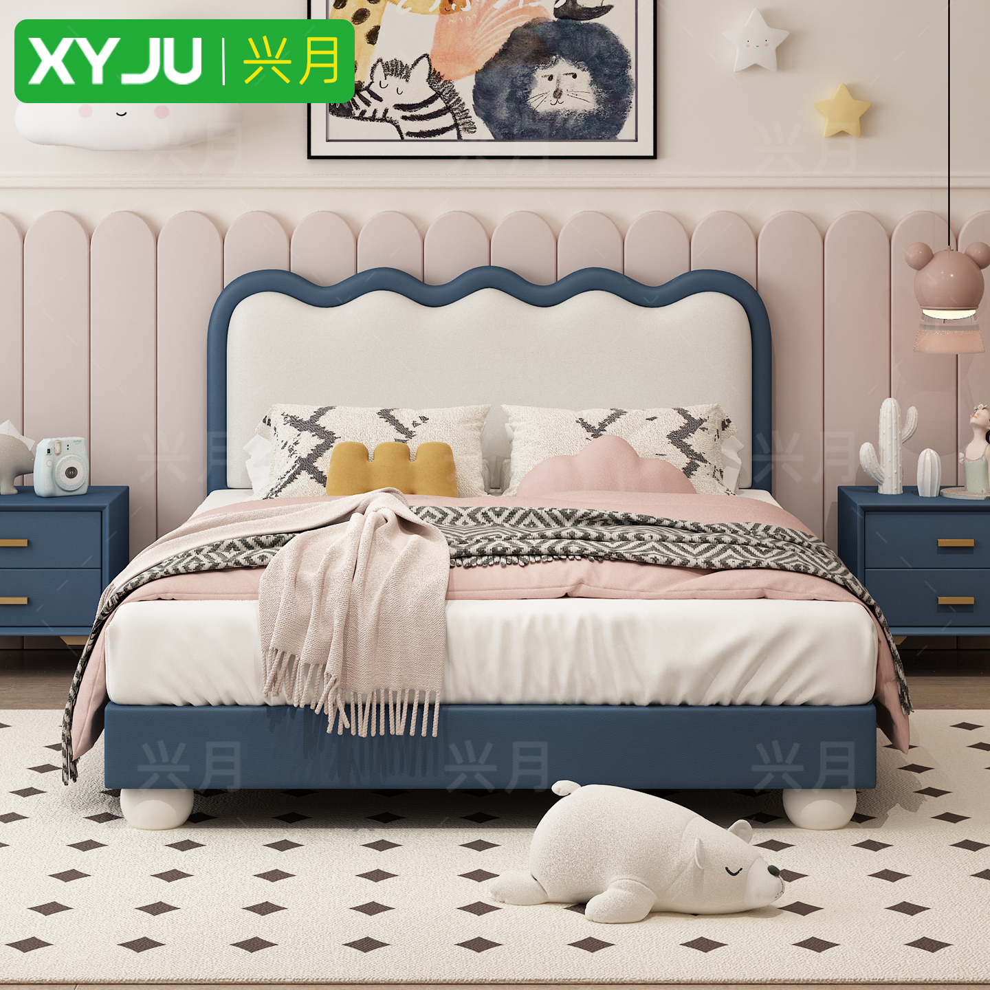 儿童皮床现代简约 男女童奶油风小户型次卧室单人齐边女孩公主床