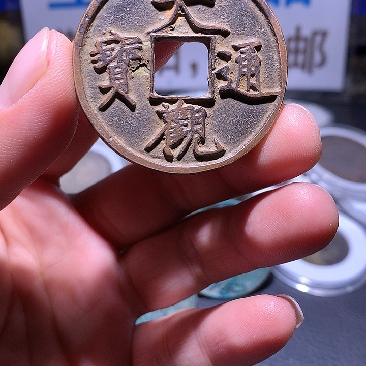 工艺美术工艺美术