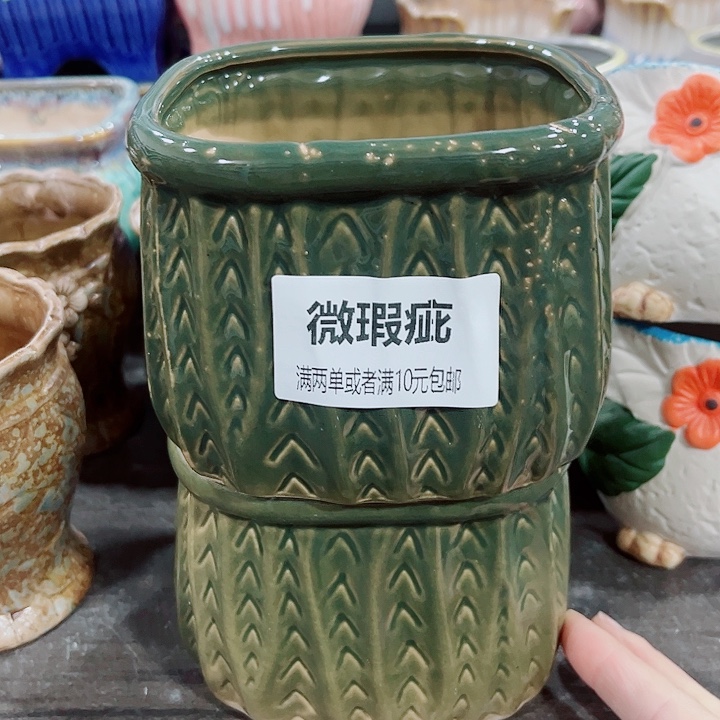 多肉花盆满10元包邮