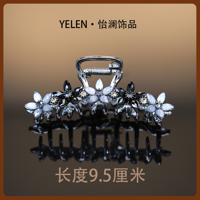 【YILEN 怡澜】原创百搭设计师抓夹~7425