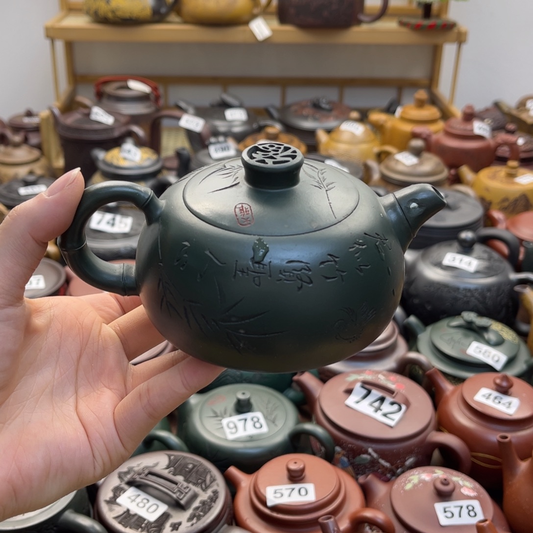 疯***子破洞紫砂微瑕微瑕