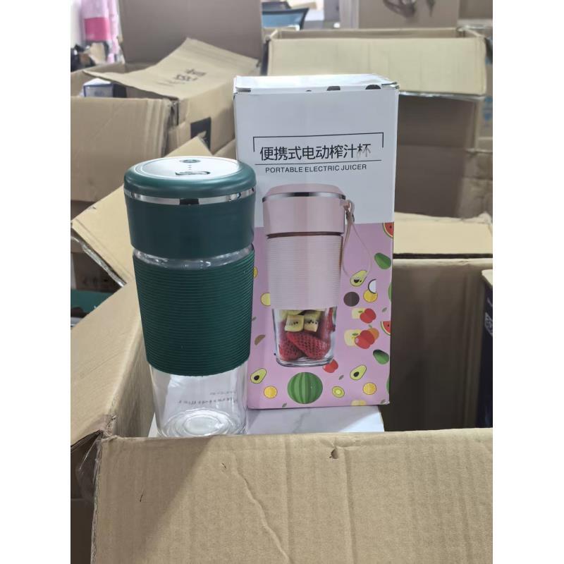 【小苗专属】便携榨汁杯