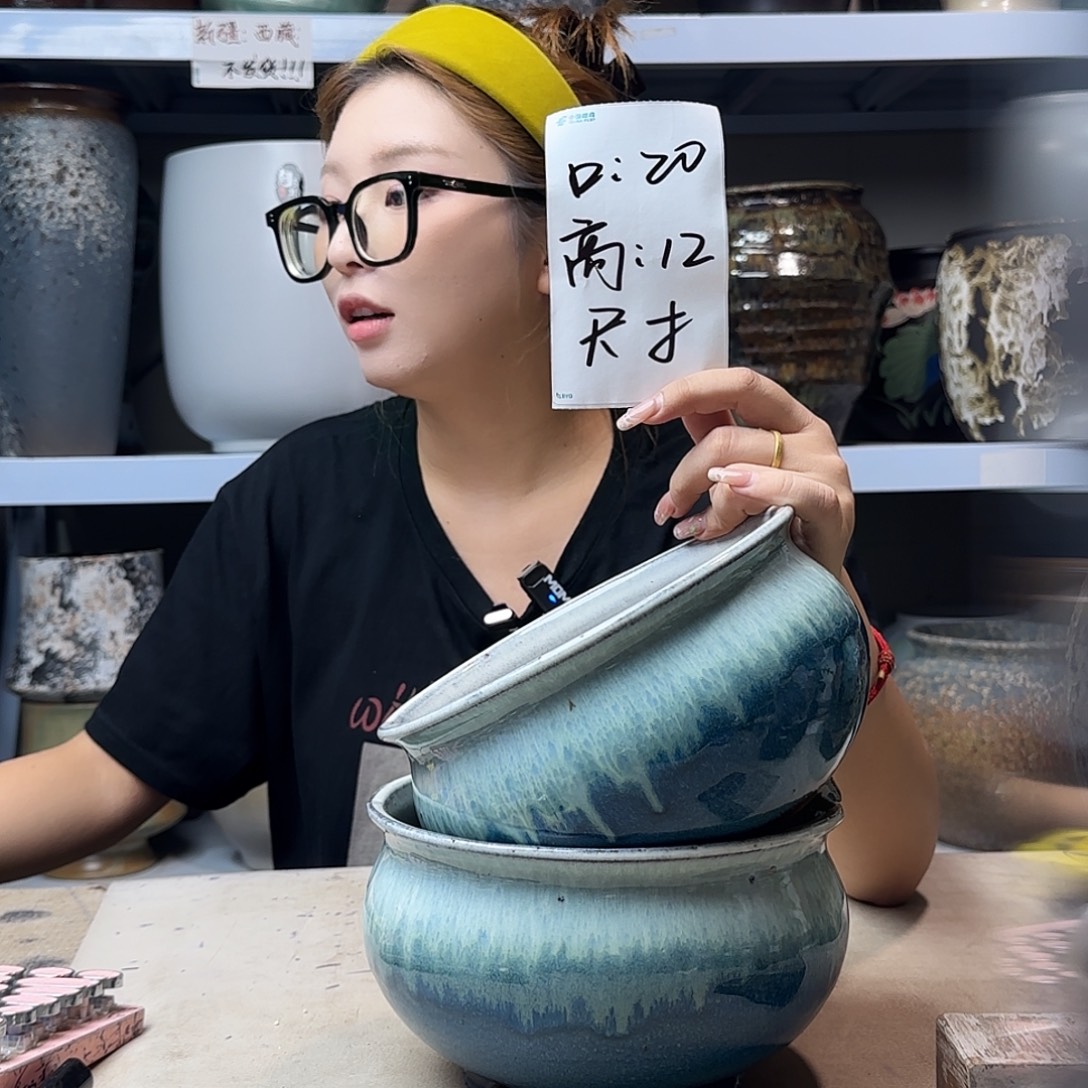20@12 紫砂花盆尺寸