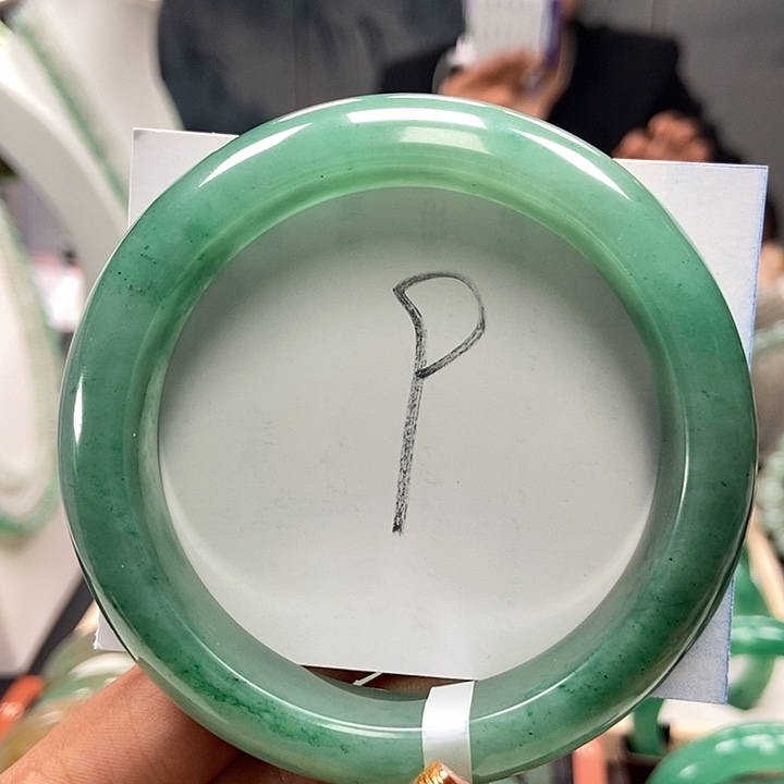 石英质玉手镯未镶嵌