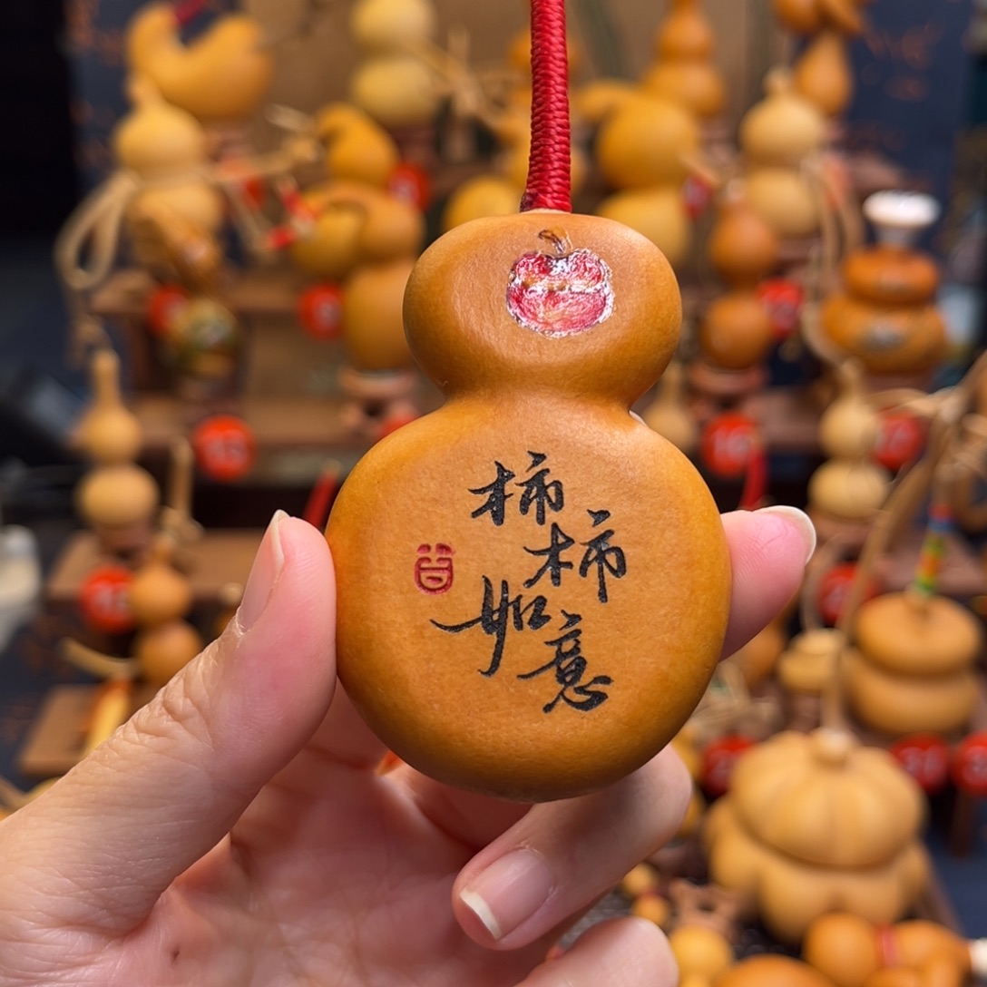 拾***光柿柿如意做工精品葫芦