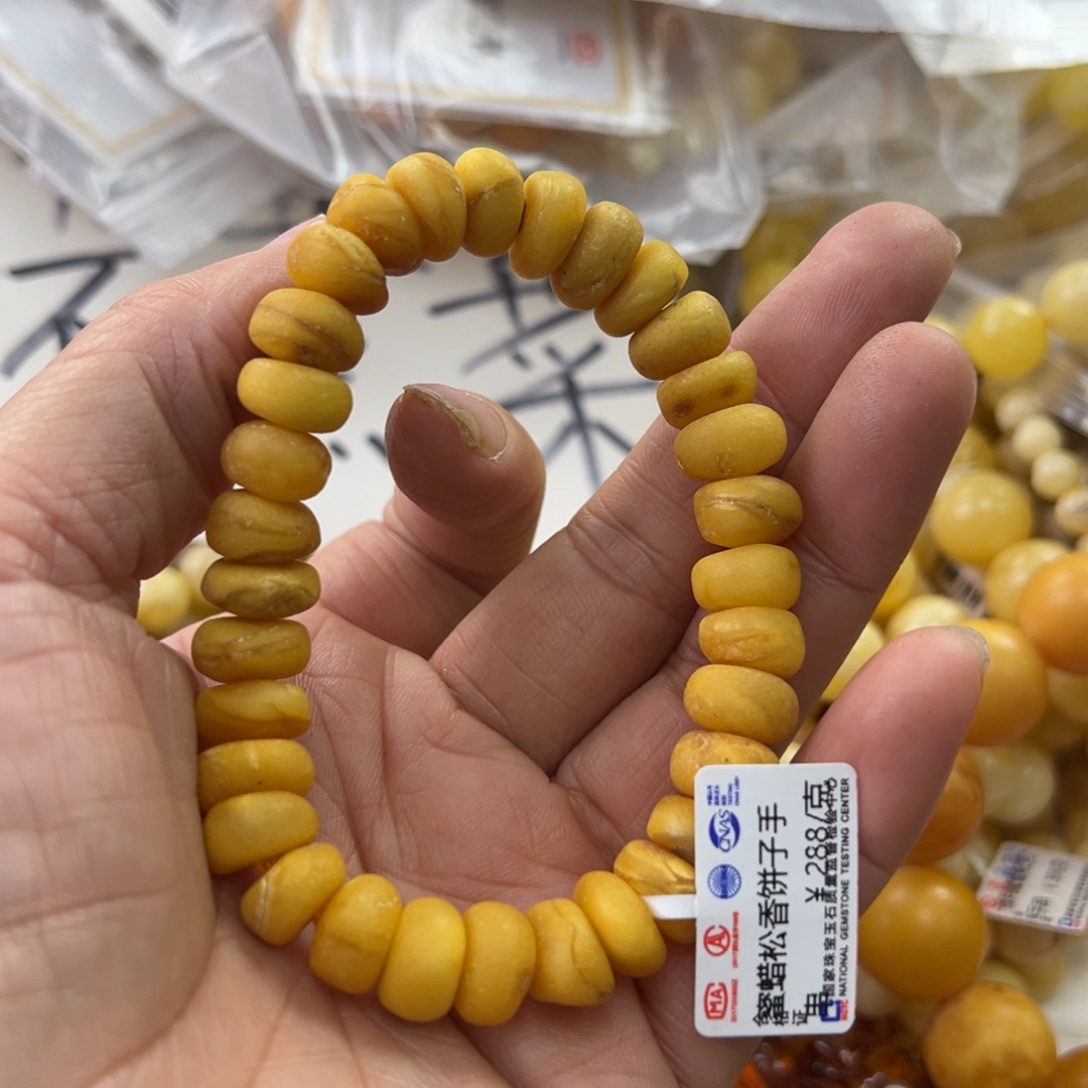 琥珀珠宝奇石未镶嵌