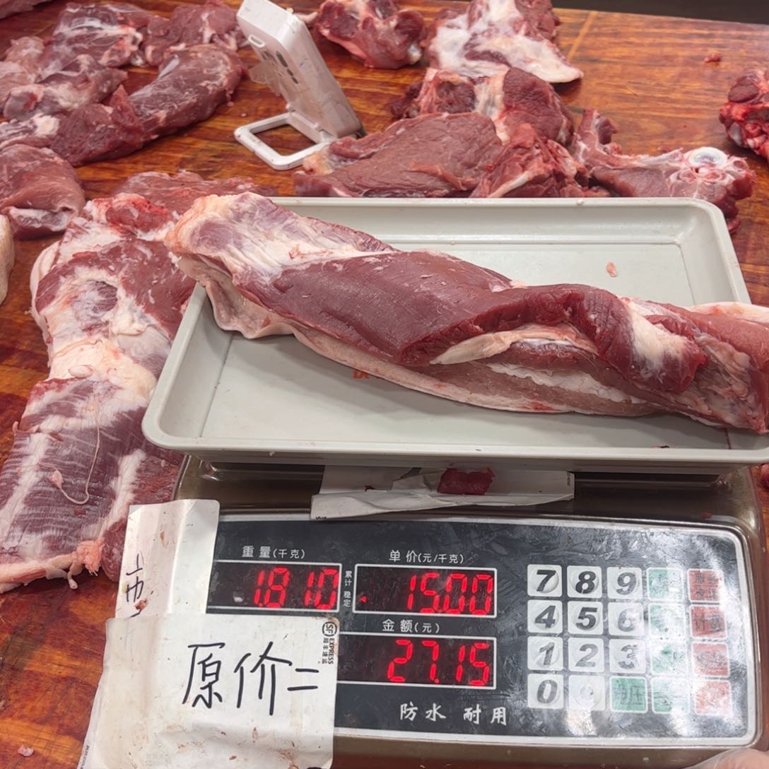 中国大陆黑猪包装