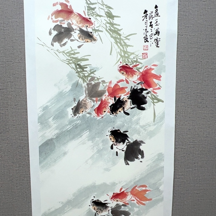 国画128888888888888888