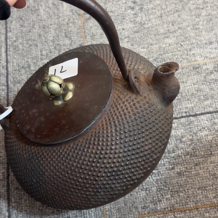 紫砂茶杯湖**天非常美丽漂亮的物品