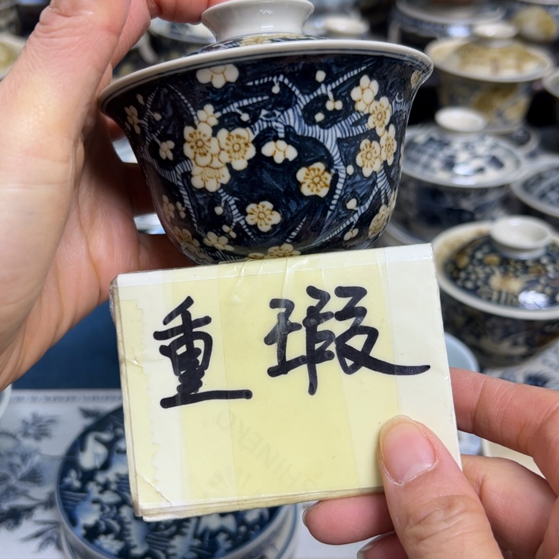 【闪购商品】陶瓷艺术有限公司