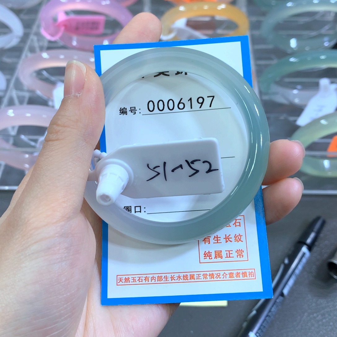 玛瑙/玉髓合金手镯手镯