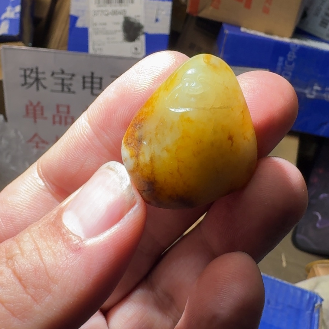 和田玉（糖玉）挂件未镶嵌