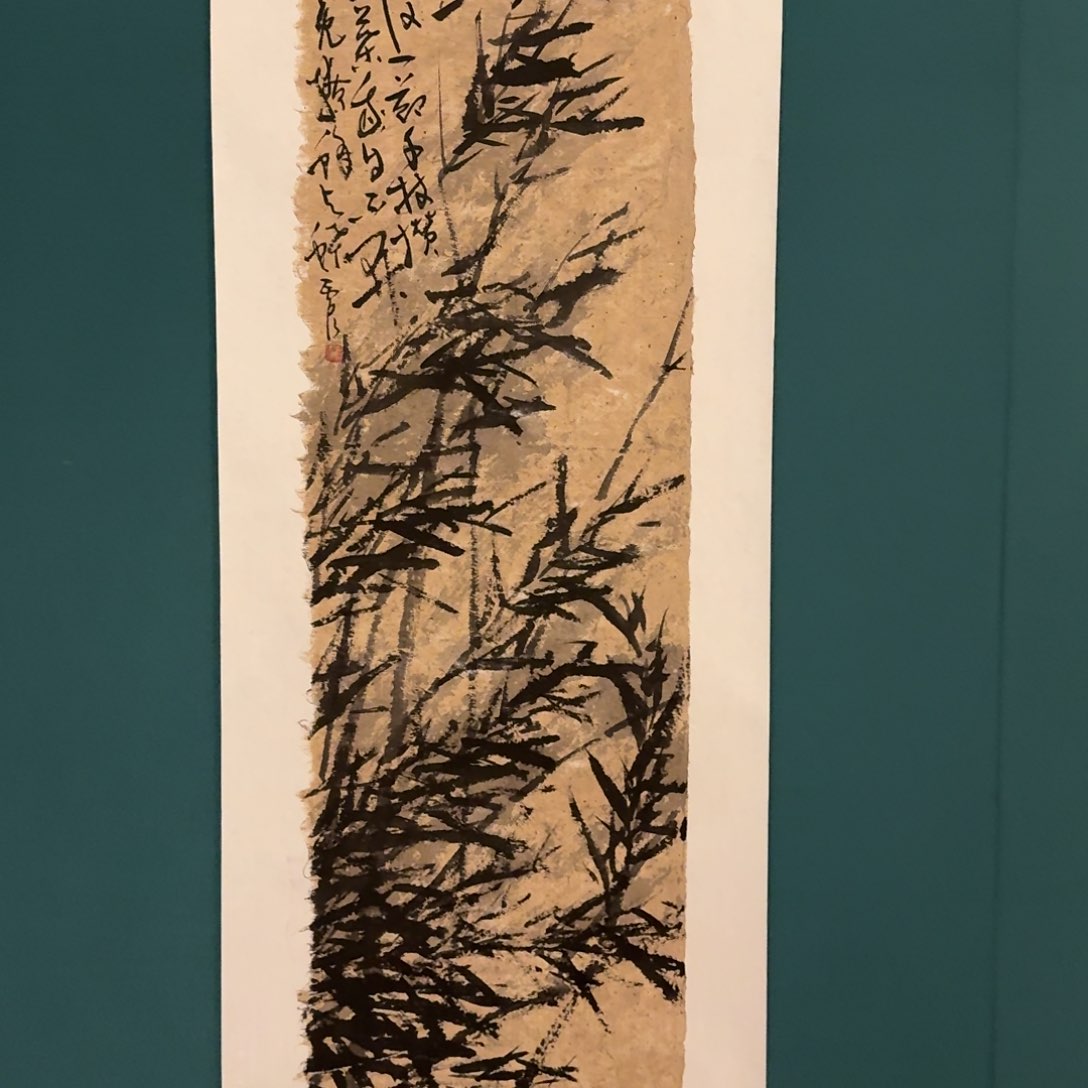 国画雷公老师作品画作