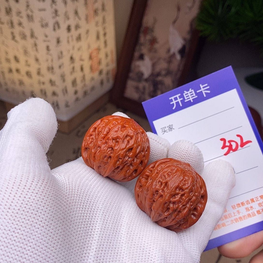 文玩核桃把件33铁锤302