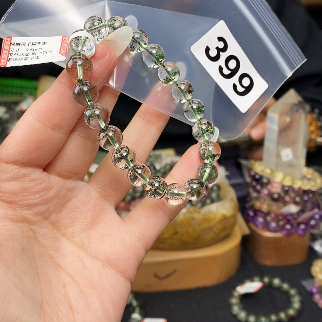 水晶手串  多样性发其一399未镶嵌大*