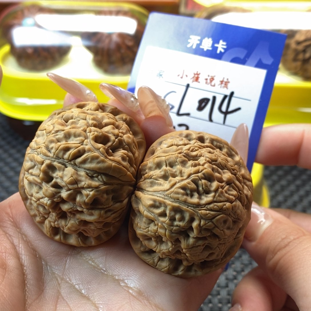 文玩核桃吊坠水龙43
