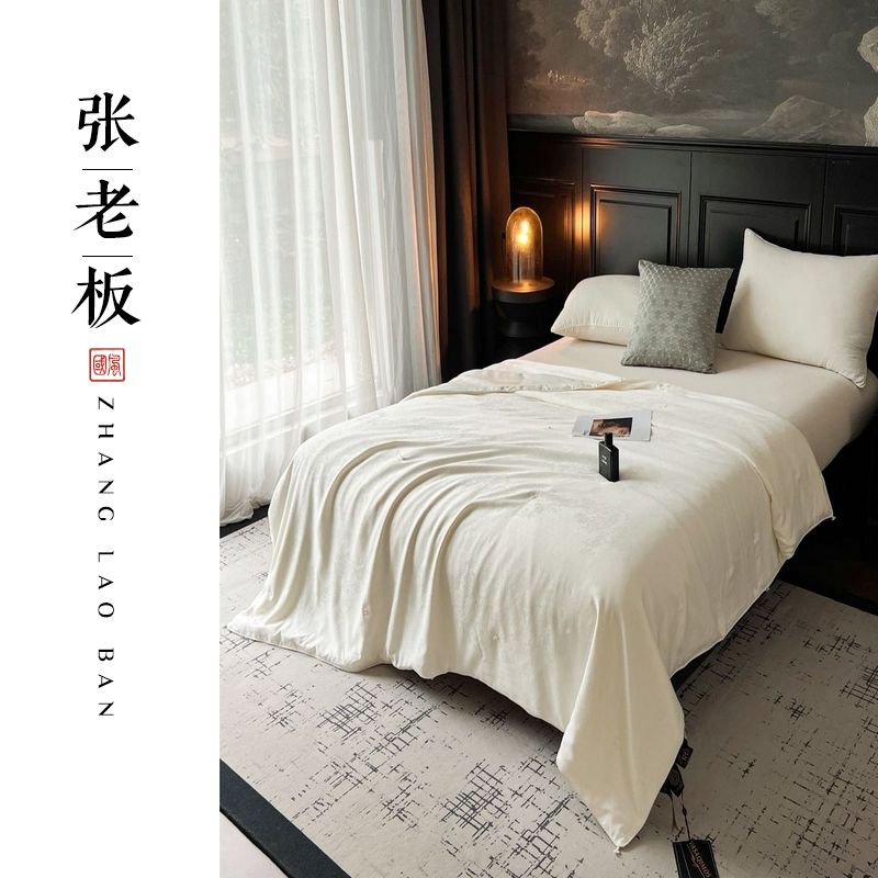【桑榆】双宫茧桑蚕长丝被冬季2025新款棉被8斤被芯秋冬加厚保暖