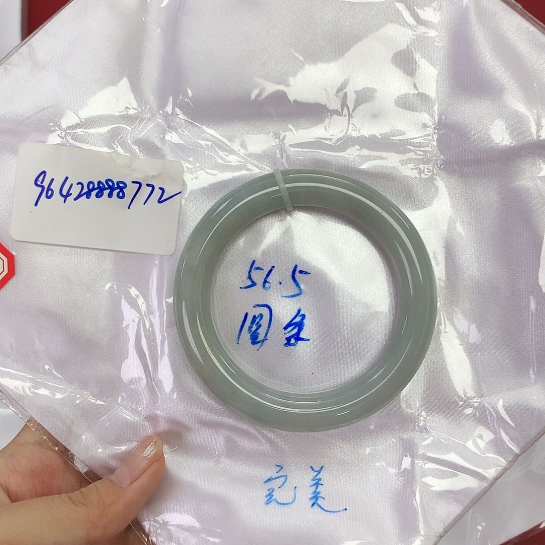 翡翠手镯未镶嵌天然缅甸翡翠手镯