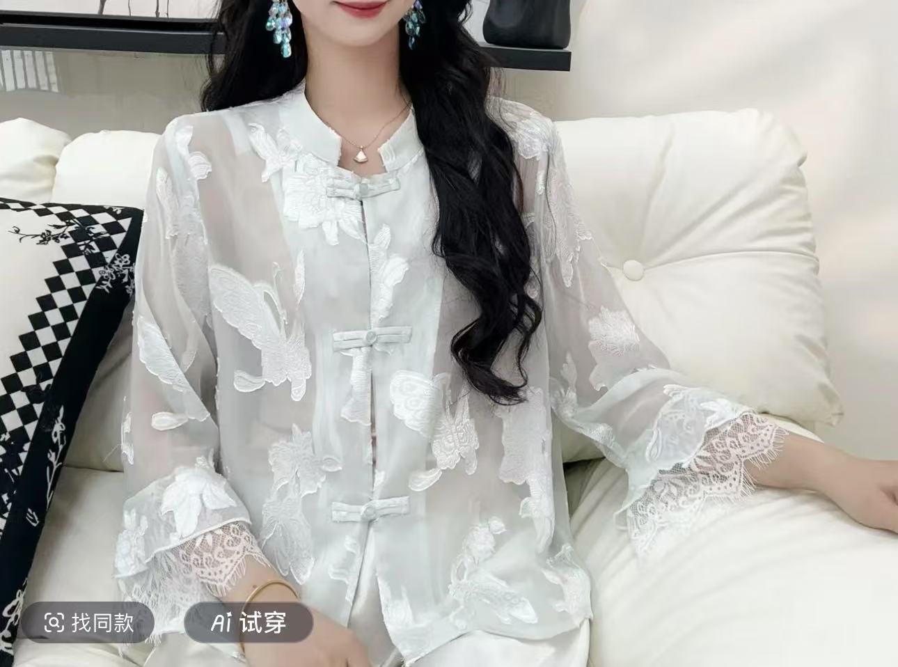 上衣衬衫七分袖长袖薄款夏季钩花提花常规立领显瘦