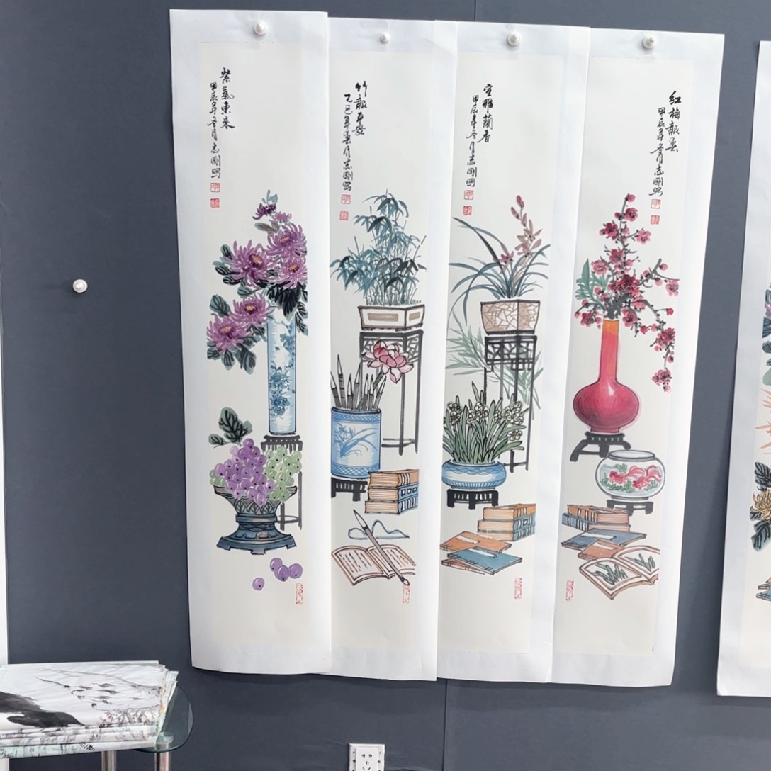 国画独****郭志刚四条屏花鸟朱