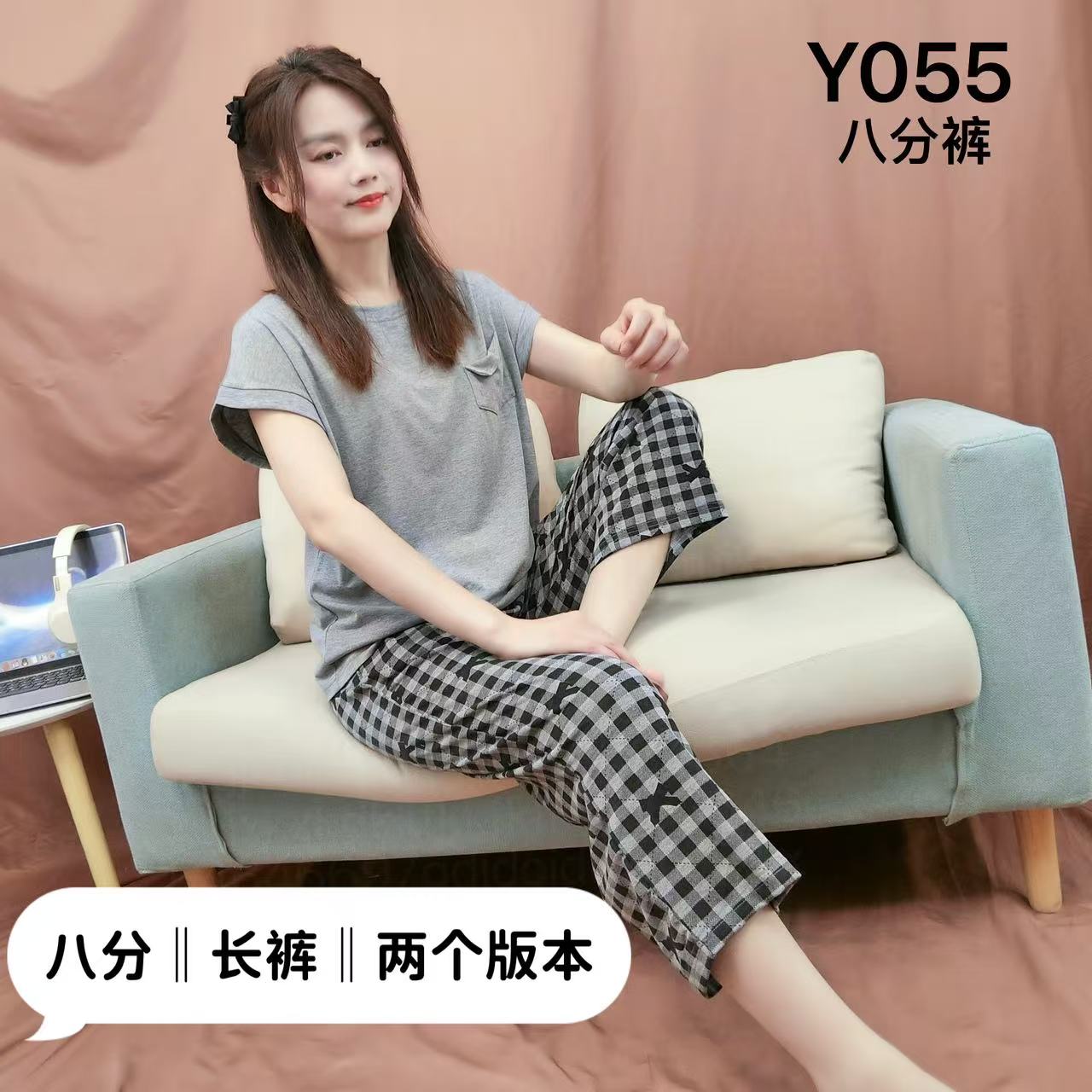 【口袋款】色织冰爽莫代尔！睡衣女士新款夏天短袖套装薄款家居服