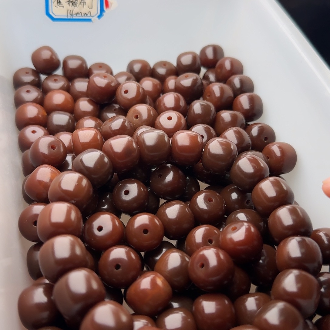 吊坠菩提根/象牙果20 颗冰咖啡 14 干磨桶